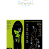 Plantilla Black Insole Ecoogel Fresh Neh Feet Talla L
